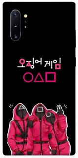 Чохол на Samsung Galaxy Note 10 Plus squid game v5 фото 1 з 1