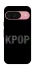 Чехол на Google Pixel 9 K-pop фото 1 из 1