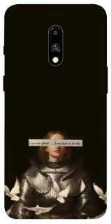 Чехол на OnePlus 7 Not afraid фото 1 из 1