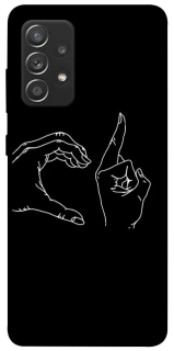 Чохол на Samsung Galaxy A52 4G / A52 5G Unrequited фото 1 з 1