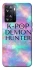 Чохол на OnePlus Nord N20 SE K-Pop Demon Hunters Logo фото 1 з 1