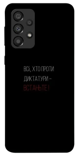 Чохол на Samsung Galaxy A33 5G Василь Стус фото 1 з 1