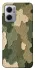 Чехол на Xiaomi Redmi Note 11E Camouflage v26 фото 1 из 1