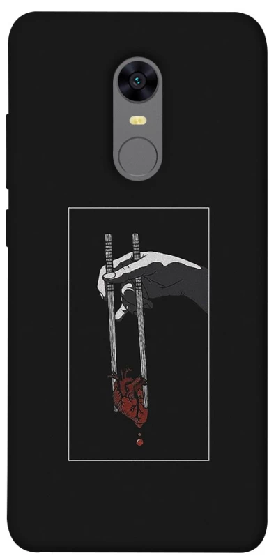 Чохол на Xiaomi Redmi 5 Plus / Redmi Note 5 (Single Camera) Палички серцеїда фото 1 з 1