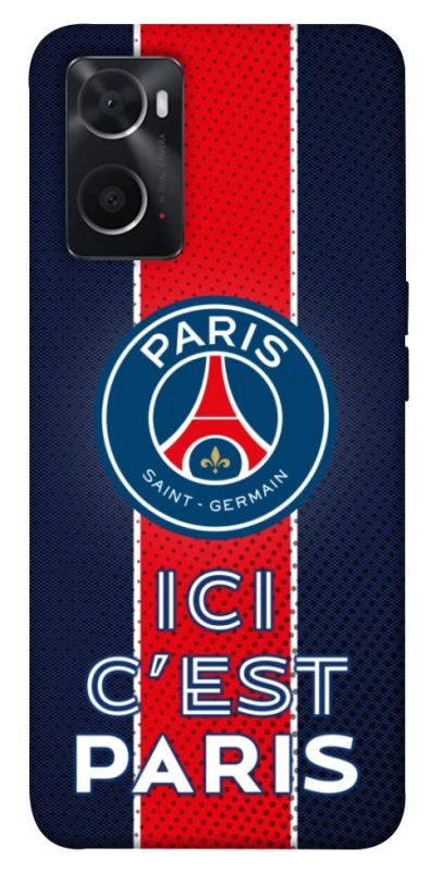 Чехол на Oppo A76 4G FC PSG v1 фото 1 из 1