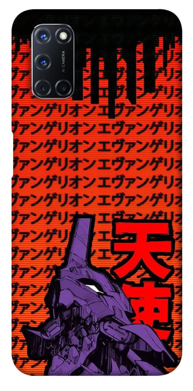 Чехол на Oppo A52 / A72 / A92 Евангелион фото 1 из 1