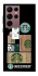Чохол на Samsung Galaxy S22 Ultra Starbucks coffee фото 1 з 1