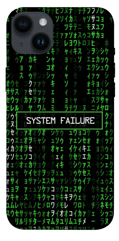 Чехол на Apple iPhone 14 Plus (6.7") Matrix system failure фото 1 из 1