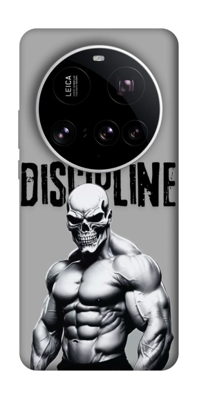 Чохол на Xiaomi 15 Ultra Discipline v1 фото 1 з 1