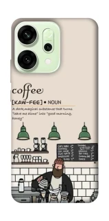 Чохол на Oppo Reno 14 Kaw-fee фото 1 з 1