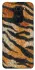 Чохол на Xiaomi Redmi Note 9 / Redmi 10X Tiger фото 1 з 1