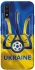 Чохол на Samsung Galaxy A01 Футбольний Герб v3 фото 1 з 1