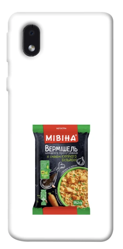 Чохол на Samsung Galaxy M01 Core / A01 Core Мівіна фото 1 з 1