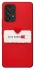 Чохол на Samsung Galaxy A53 5G Love Mode ON фото 1 з 1