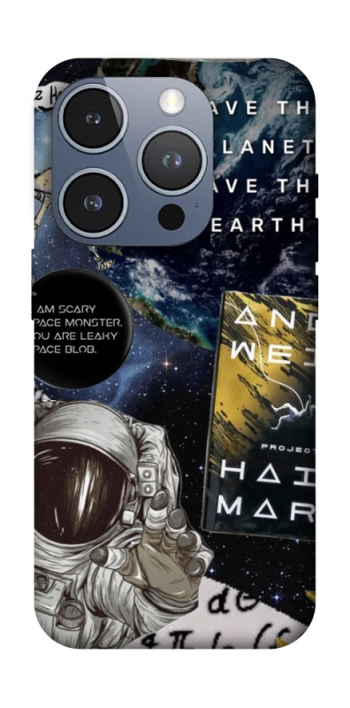 Чохол на Apple iPhone 16 Pro Project Hail Mary ver.5 фото 1 з 1