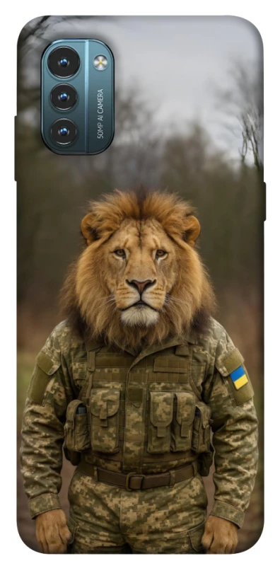 Чохол на Nokia G21 Лев захисник фото 1 з 1