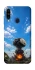 Чохол на ZTE Blade A7 (2020) Moscow never sleeps ver.6 фото 1 з 1