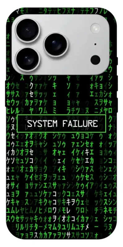 Чехол на Apple iPhone 18 Pro Max Matrix system failure фото 1 из 1