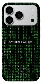Чехол на Apple iPhone 18 Pro Max Matrix system failure фото 1 из 1