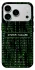 Чехол на Apple iPhone 18 Pro Max Matrix system failure фото 1 из 1