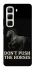Чохол на Infinix Hot 50 4G Don't push the horses фото 1 з 1