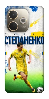 Чехол на Oppo A5 Pro 4G Степаненко №6 фото 1 из 1