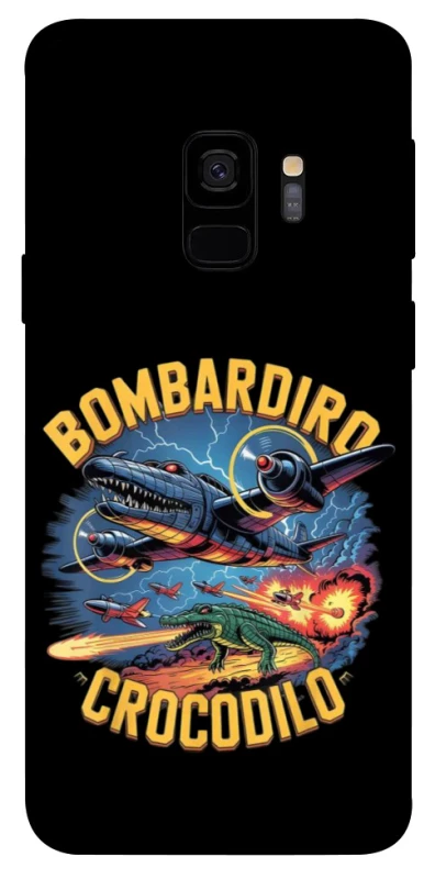Чохол на Samsung Galaxy S9 Bombardino Crocodilo v2 фото 1 з 1