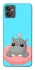 Чохол на Motorola Moto G32 Adopt Me Hippo Floatie фото 1 з 1