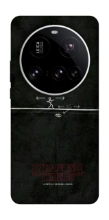 Чохол на Xiaomi 15 Ultra Stranger Things ver.26 фото 1 з 1