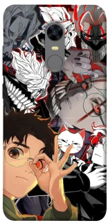 Чохол на Xiaomi Redmi 5 Plus / Redmi Note 5 (Single Camera) Dandadan v2 фото 1 з 1