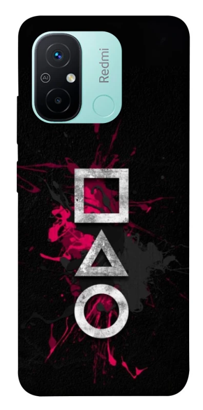 Чехол на Xiaomi Redmi 12C / Poco C55 Square Sentence фото 1 из 1