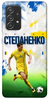 Чехол на Samsung Galaxy A52 4G / A52 5G Степаненко №6 фото 1 из 1