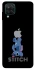 Чохол на Samsung Galaxy M12 Stitch ver.18 фото 1 з 1