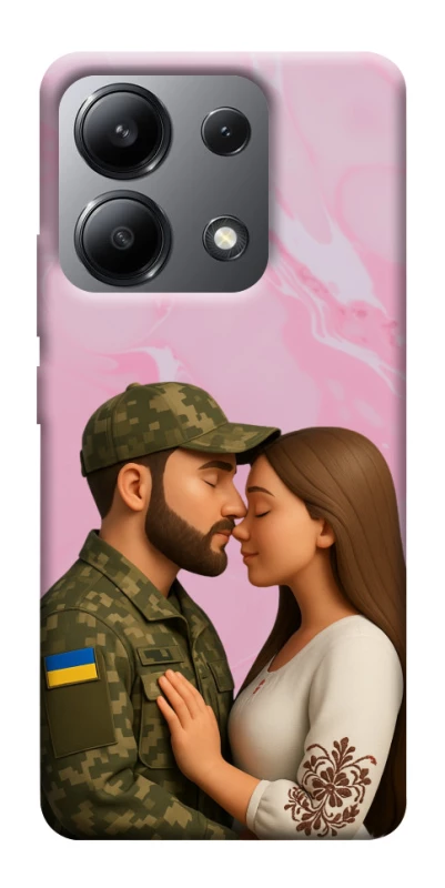 Чехол на Xiaomi Redmi Note 13 4G Love фото 1 из 1