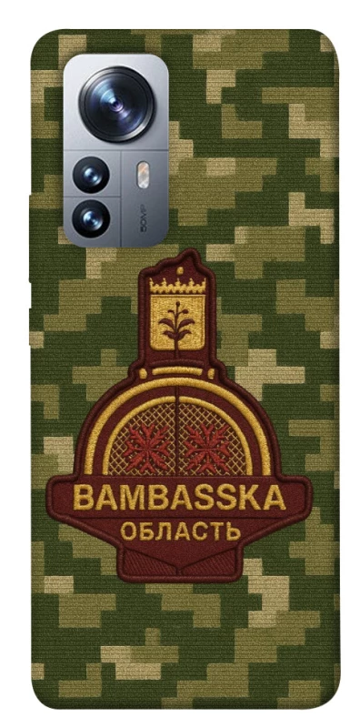 Чехол на Xiaomi 12 / 12X Bambaska фото 1 из 1