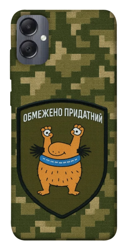 Чехол на Samsung Galaxy A05 Ограниченно годен фото 1 из 1