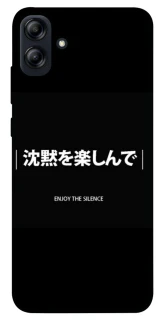 Чехол на Samsung Galaxy A04e Japanese Silence фото 1 из 1