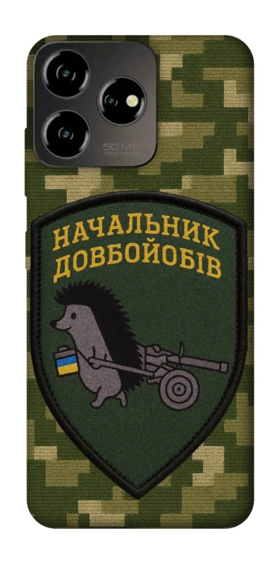 Чохол на ZTE Blade V50 Design 4G Начальник фото 1 з 1