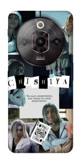 Чохол на ZTE Nubia Focus Pro Alice in Borderland ver.4 фото 1 з 1