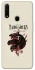 Чехол на Oppo A31 House of the Dragon ver.4 фото 1 из 1