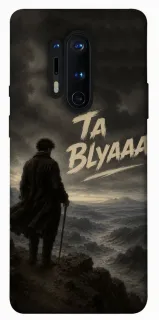 Чехол на OnePlus 8 Pro Ta Blyaaa фото 1 из 1