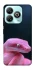 Чехол на ZTE Blade A75 4G Розовая Змея фото 1 из 1