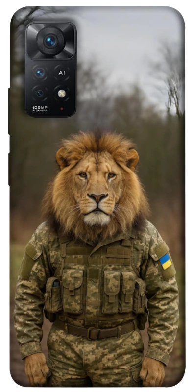 Чохол на Xiaomi Redmi Note 11 Pro 4G/5G Лев захисник фото 1 з 1