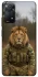 Чохол на Xiaomi Redmi Note 12 Pro 4G Лев захисник фото 1 з 1