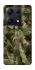 Чохол на Xiaomi Redmi Note 14S camouflage v2 фото 1 з 1