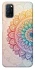 Чохол на Oppo A52 / A72 / A92 Mandala ver.1 фото 1 з 1
