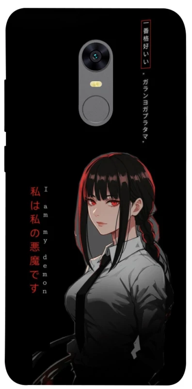 Чехол на Xiaomi Redmi 5 Plus / Redmi Note 5 (Single Camera) She is Japanese ver.3 фото 1 из 1