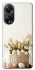 Чехол на Oppo A58 4G Easter ver.4 фото 1 из 1
