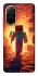 Чохол на Xiaomi Redmi A5 (Europe version) Minecraft adventure фото 1 з 1