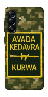 Чохол на Samsung Galaxy A57 5G Avada Kedavra фото 1 з 1